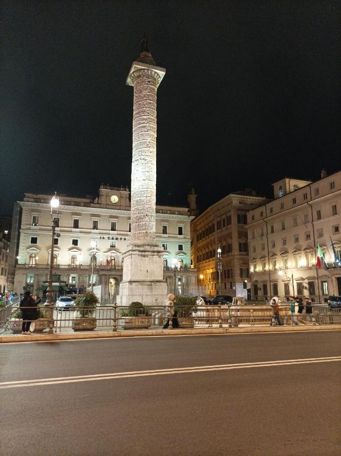 Aria Rome Rooms Εξωτερικό φωτογραφία